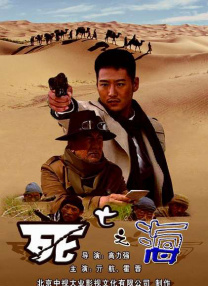 超碰人人草